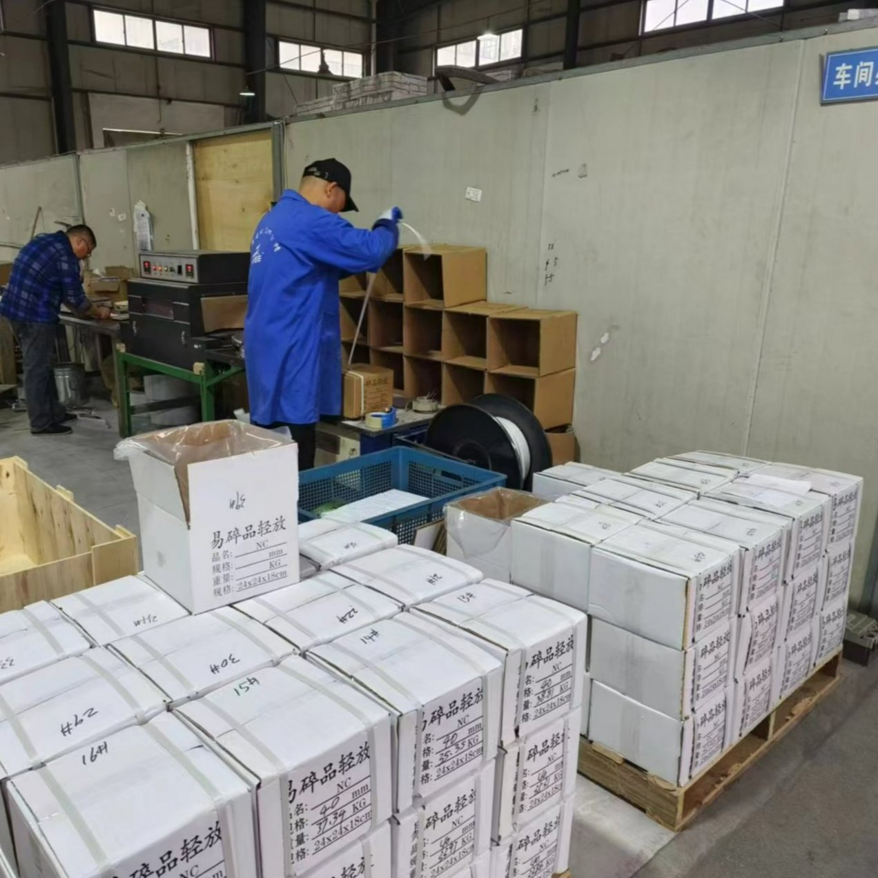 Factory Amorphous Nanocrystalline Core: 1k107