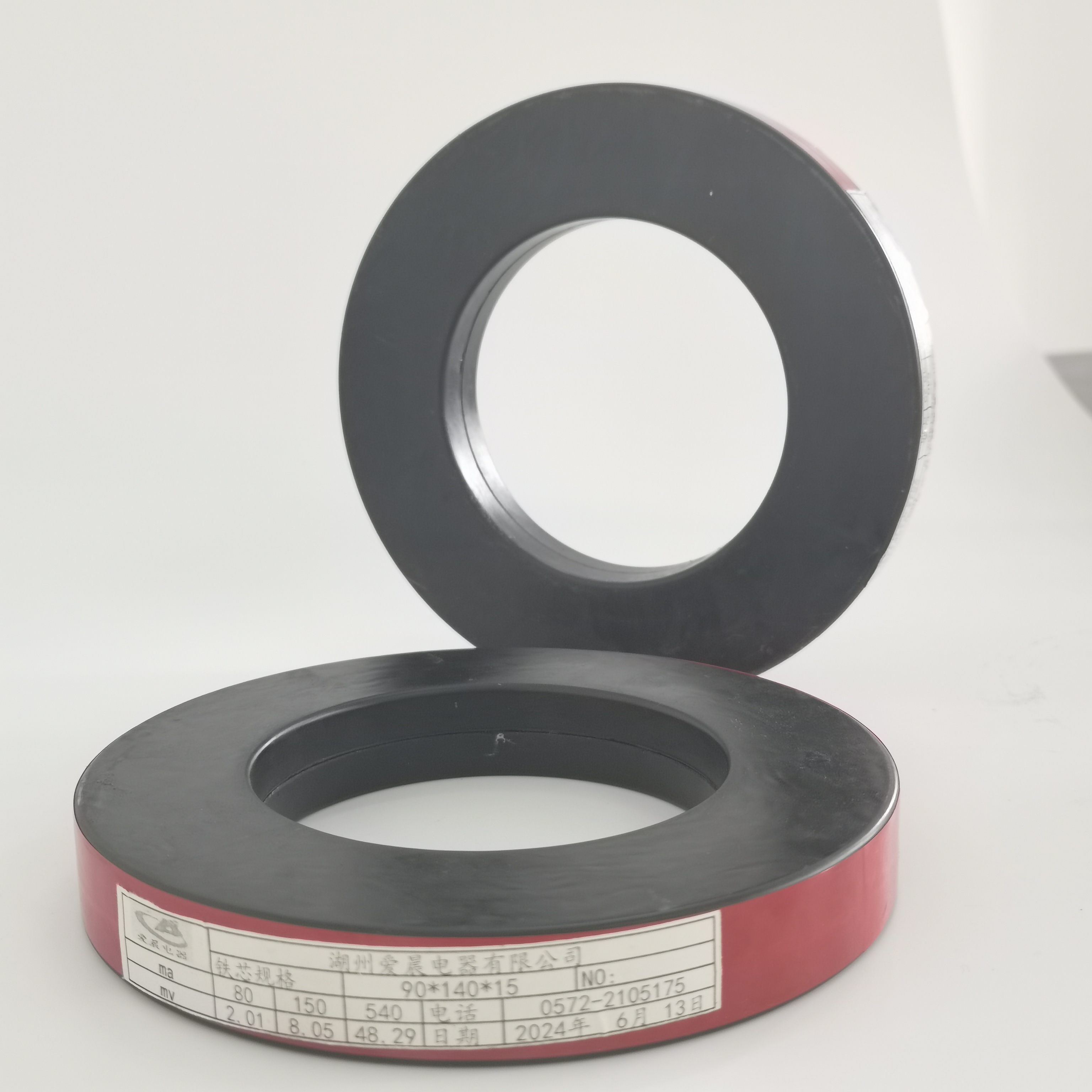 Nanocrystalline Transformer Manufacturer: DMC Shell Core 90x140x20