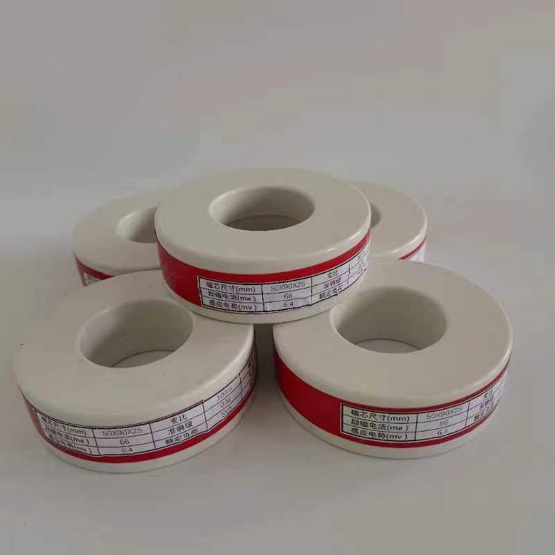 Nanocrystalline Core Datasheet Factory Transformer Cores